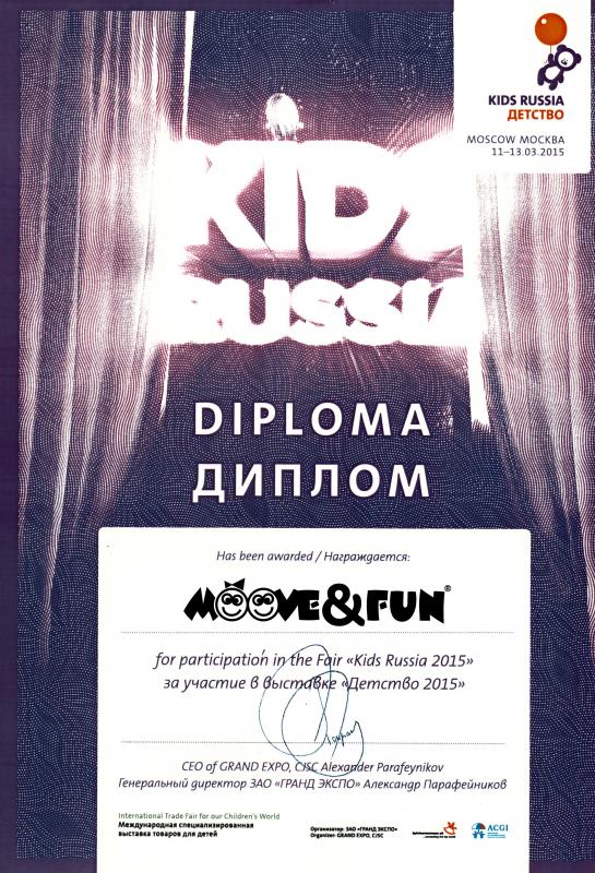 Kids Russia 2015
